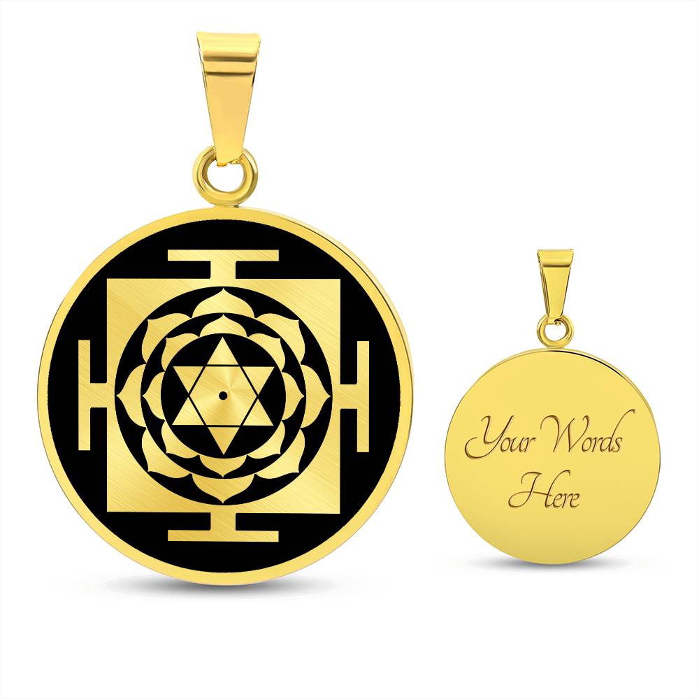 Saraswati Yantra Necklace