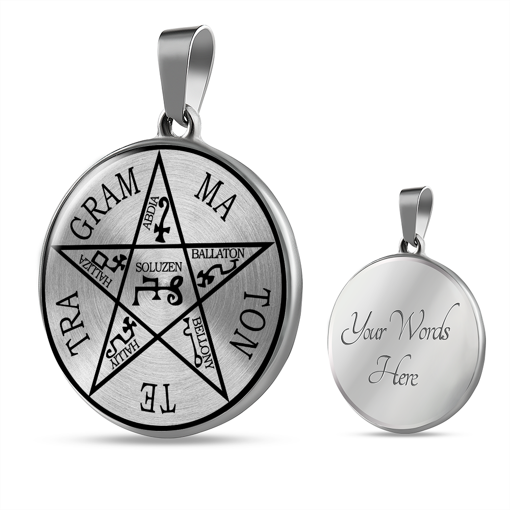Tetragrammaton Necklace - Pentagram of Solomon Pendant