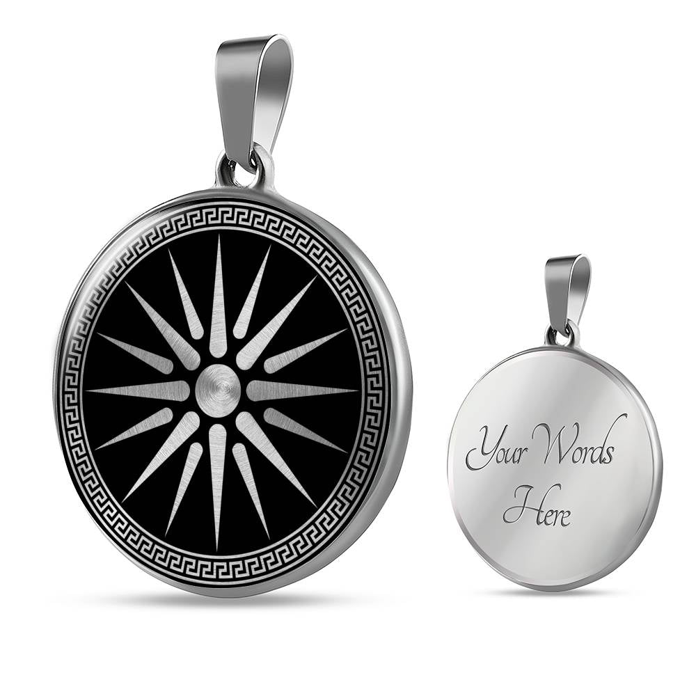 Greek Vergina Sun Necklace - Argead Star