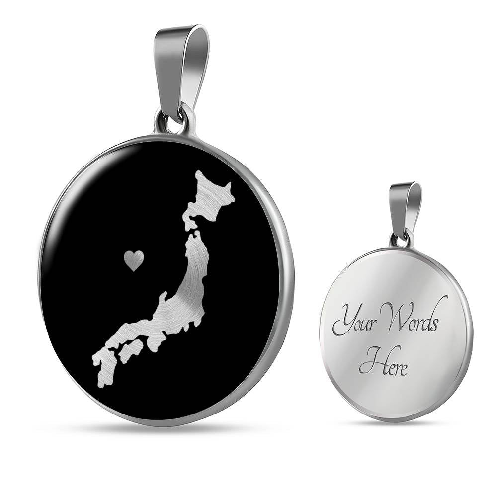 Japan Necklace - Japan Gift