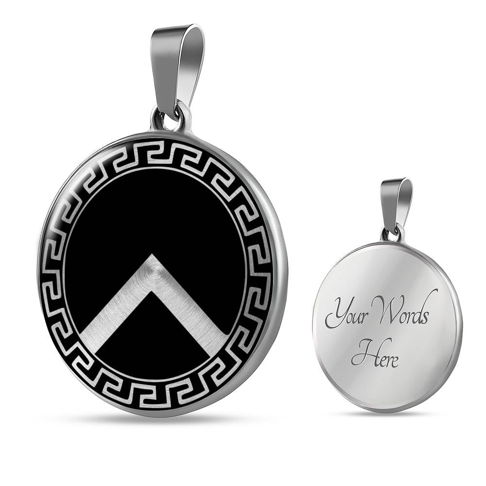 Spartan Pendant - Lambda Shield
