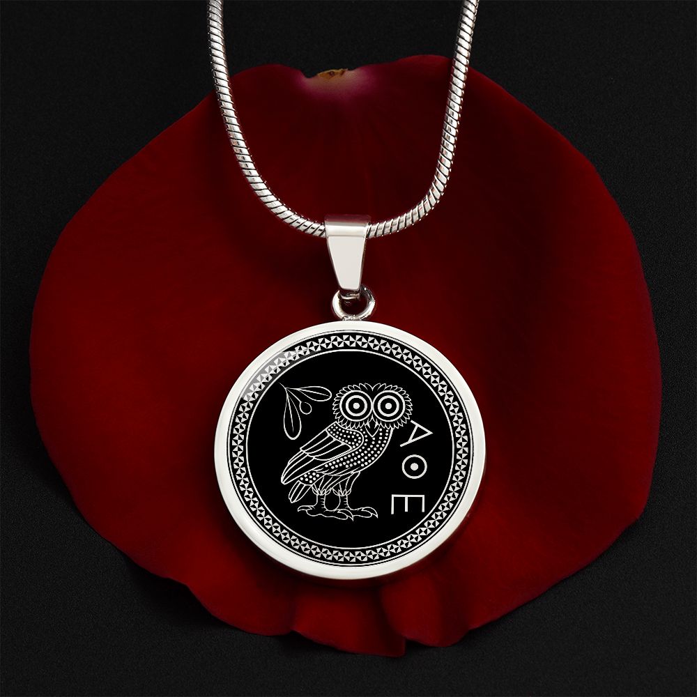 Athenian Owl Necklace - Owl of Athena Necklace