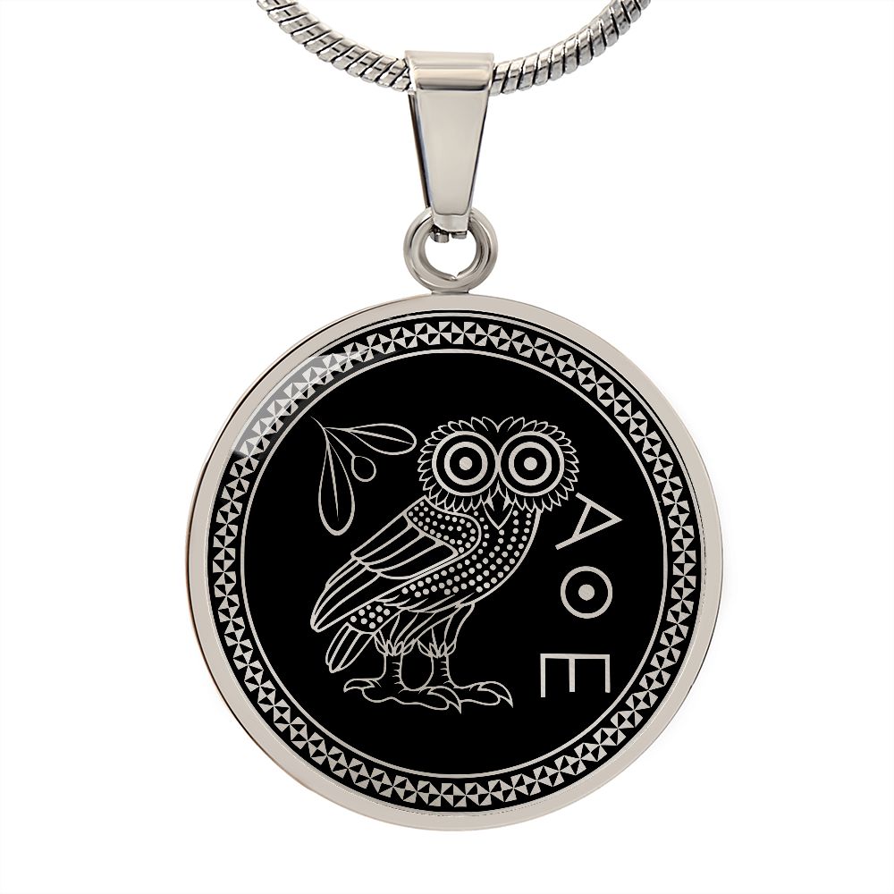 Athenian Owl Necklace - Owl of Athena Necklace