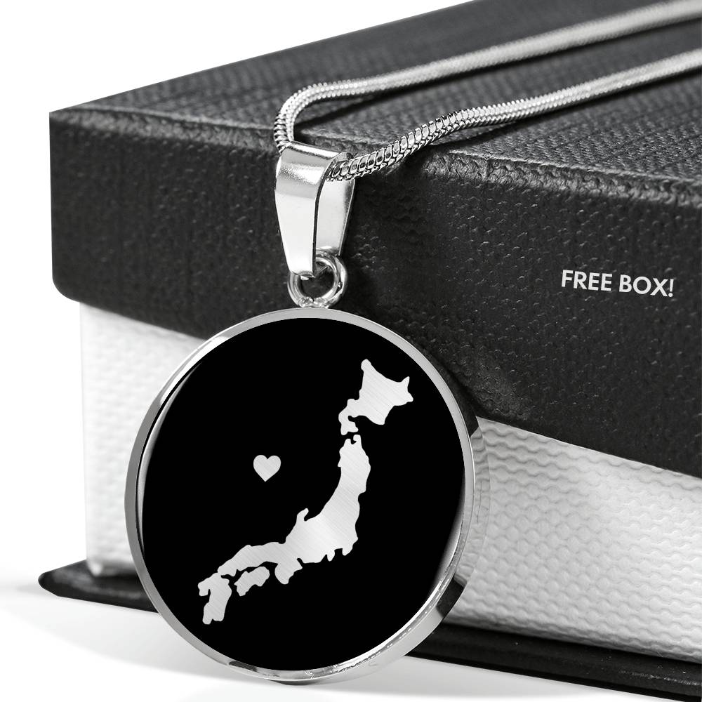 Japan Necklace - Japan Gift