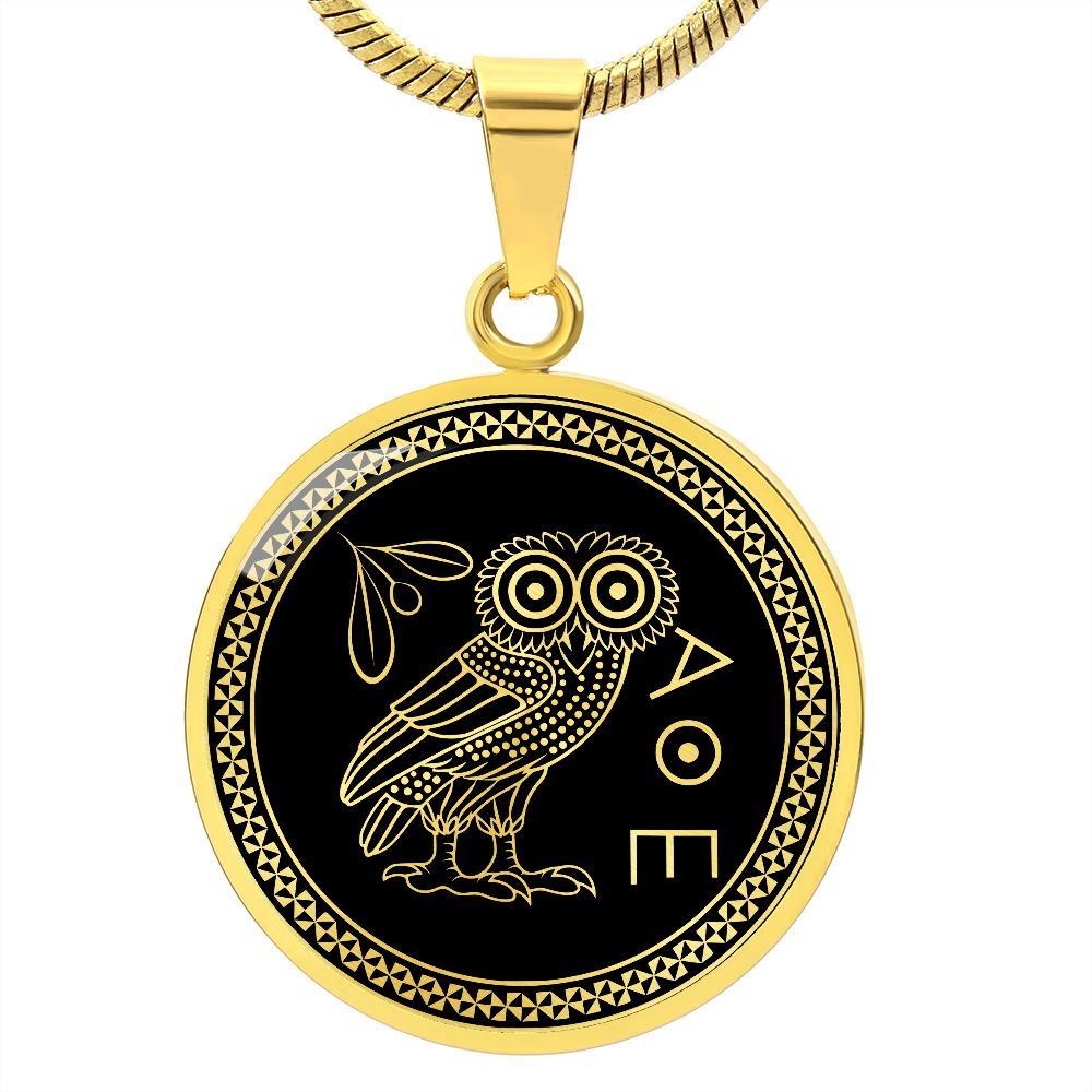 Athenian Owl Necklace - Owl of Athena Necklace