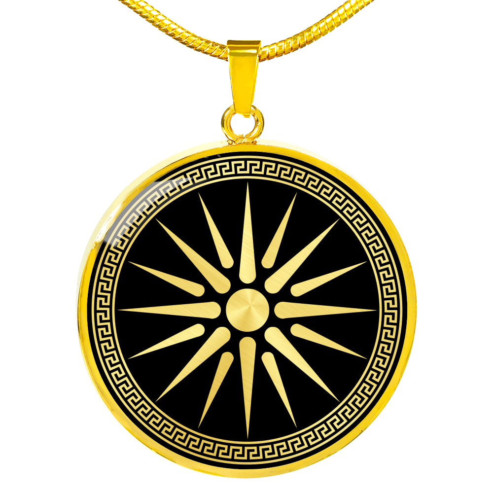 Greek Vergina Sun Necklace - Argead Star