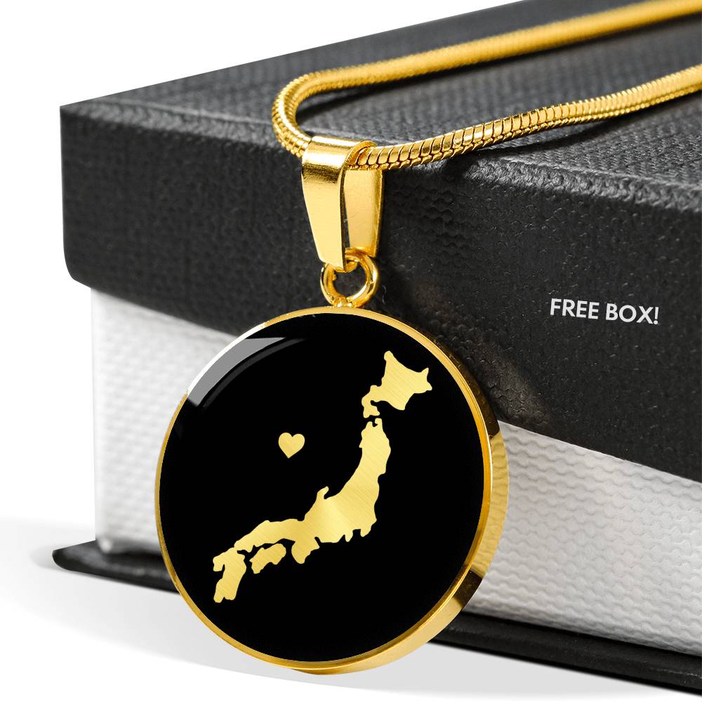 Japan Necklace - Japan Gift