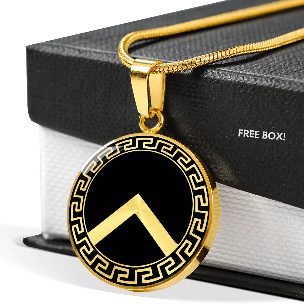 Spartan Pendant - Lambda Shield