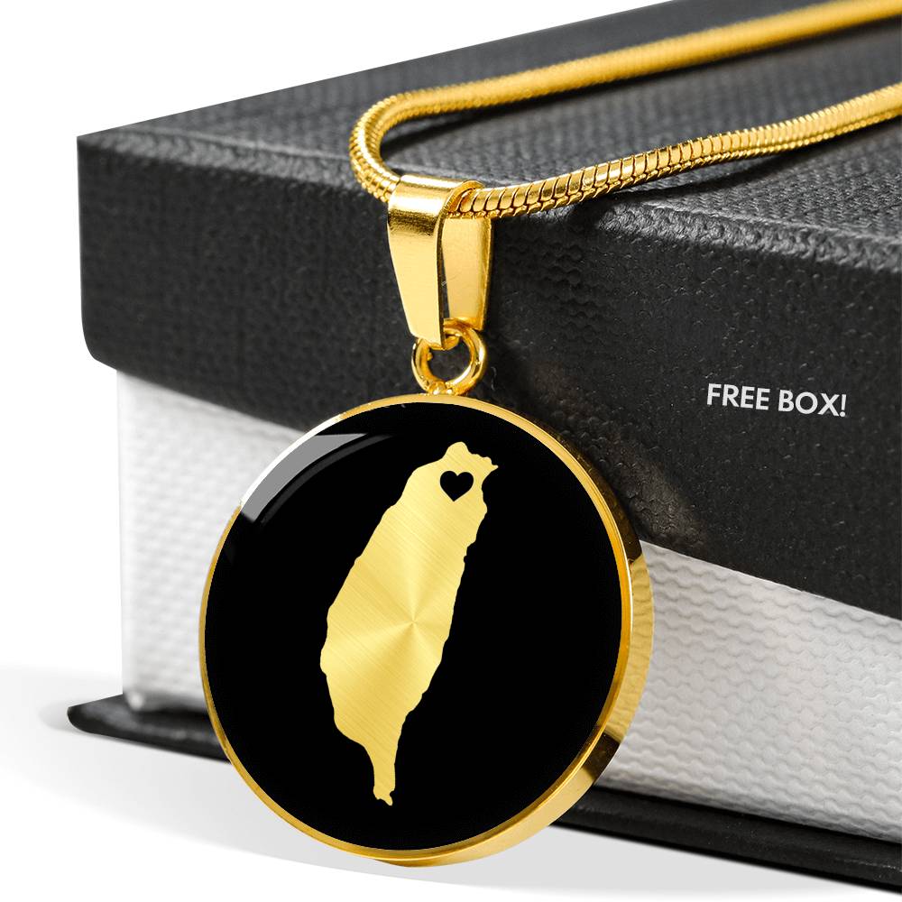 Taiwan Necklace - Taiwan Gift