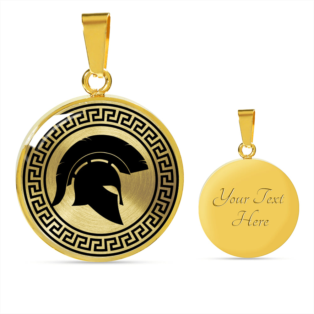 Spartan Pendant - Achilles Necklace