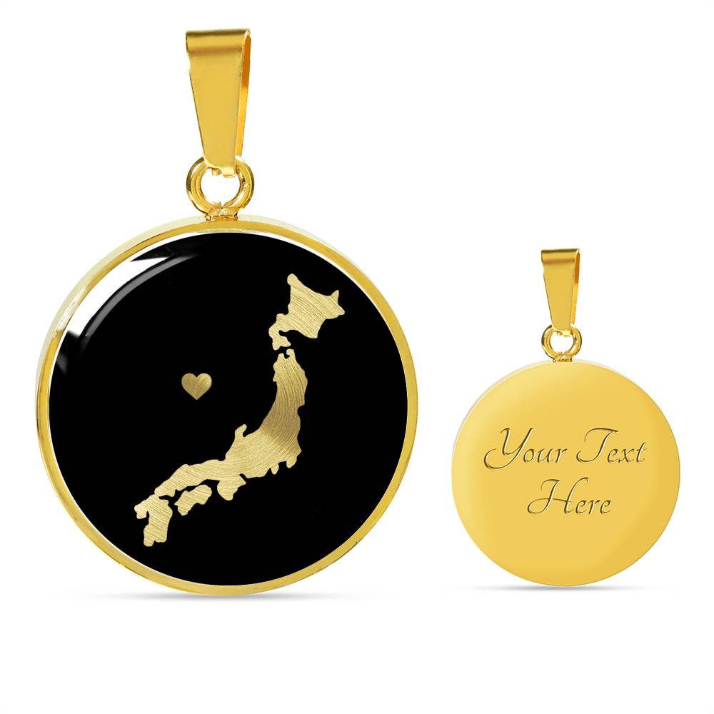 Japan Necklace - Japan Gift