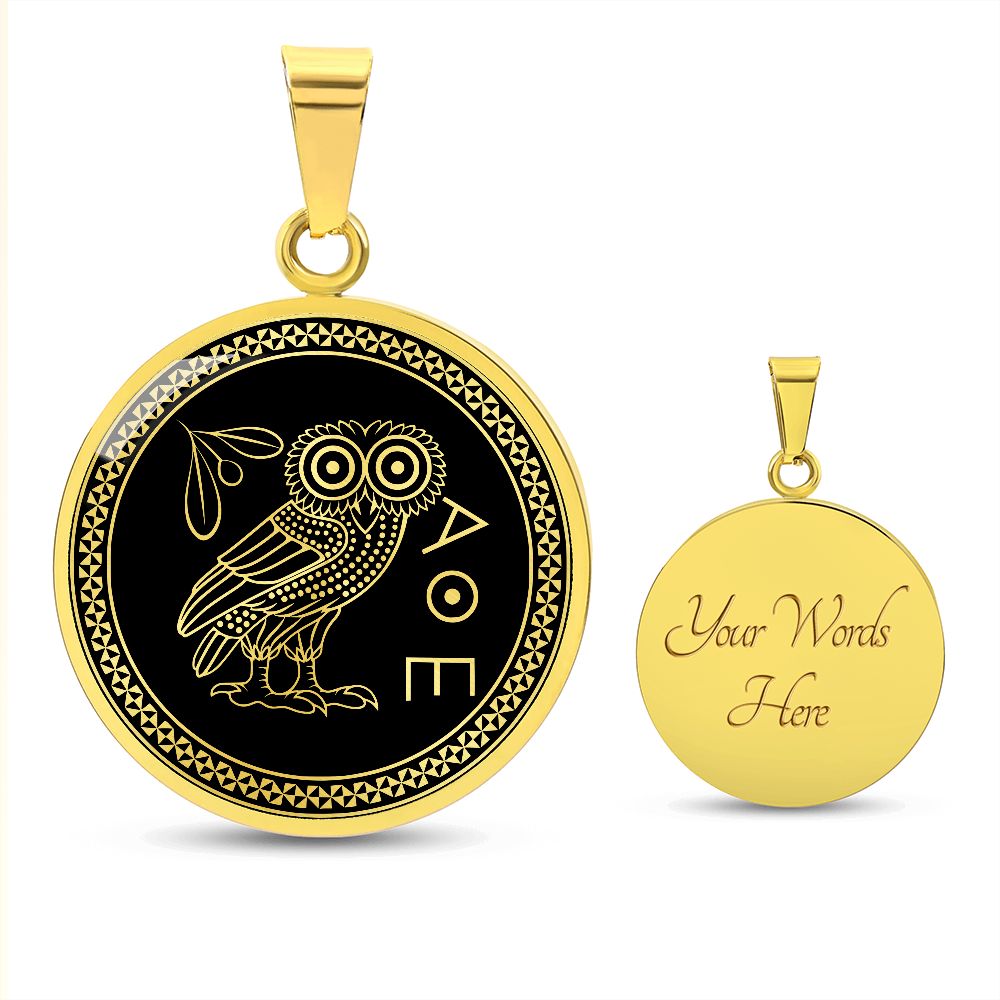 Athenian Owl Necklace - Owl of Athena Necklace