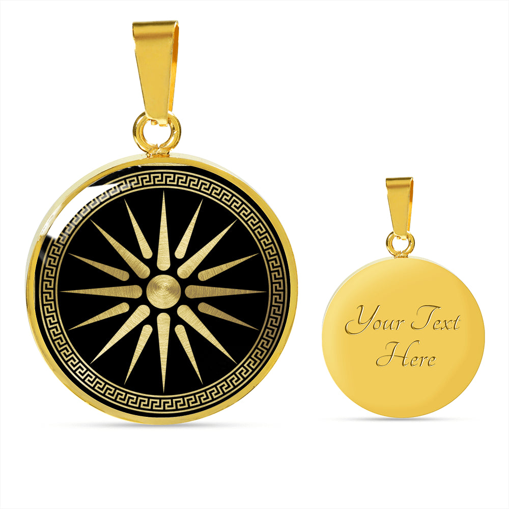 Greek Vergina Sun Necklace - Argead Star