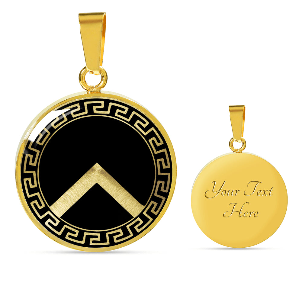 Spartan Pendant - Lambda Shield