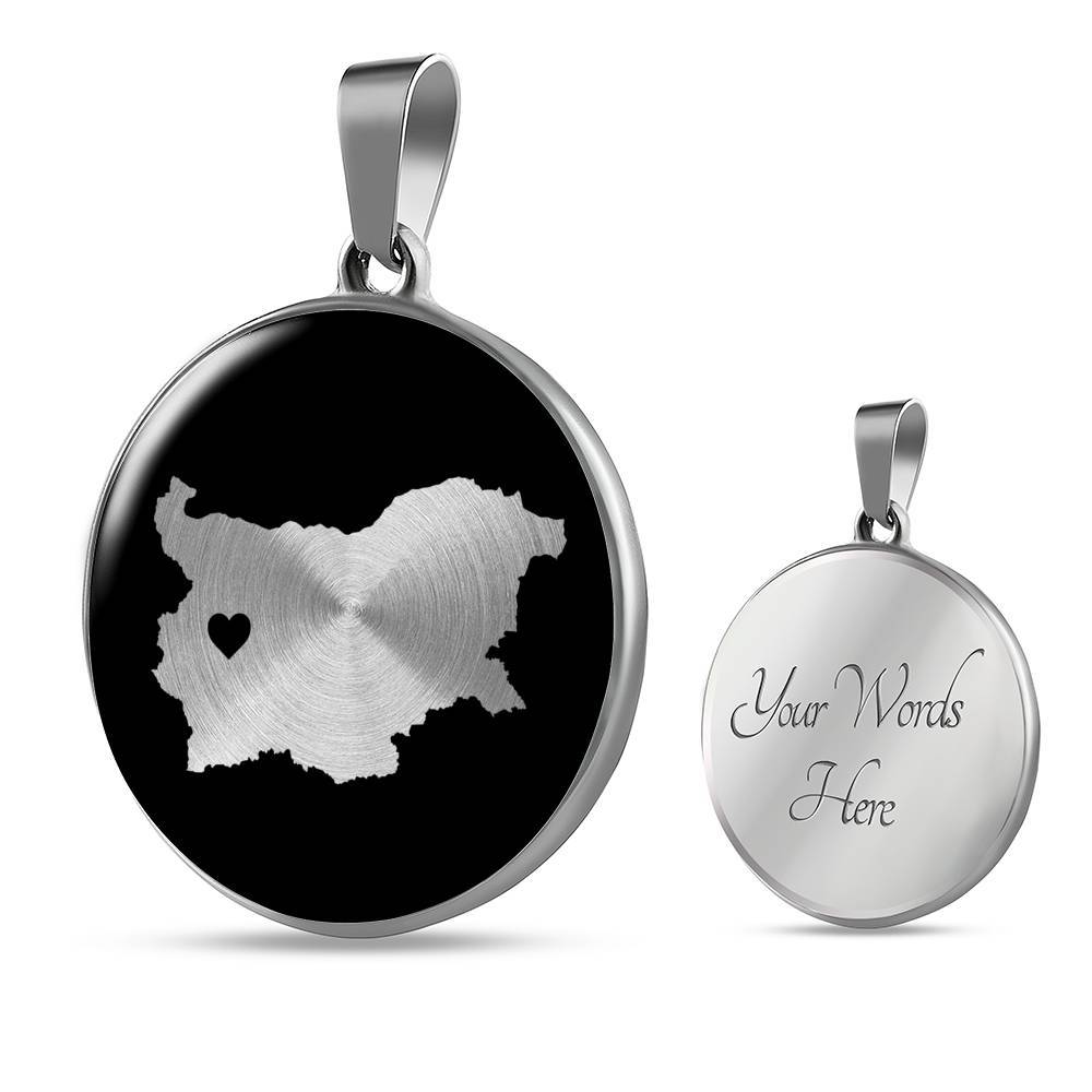 Bulgaria Necklace - Bulgaria Gift
