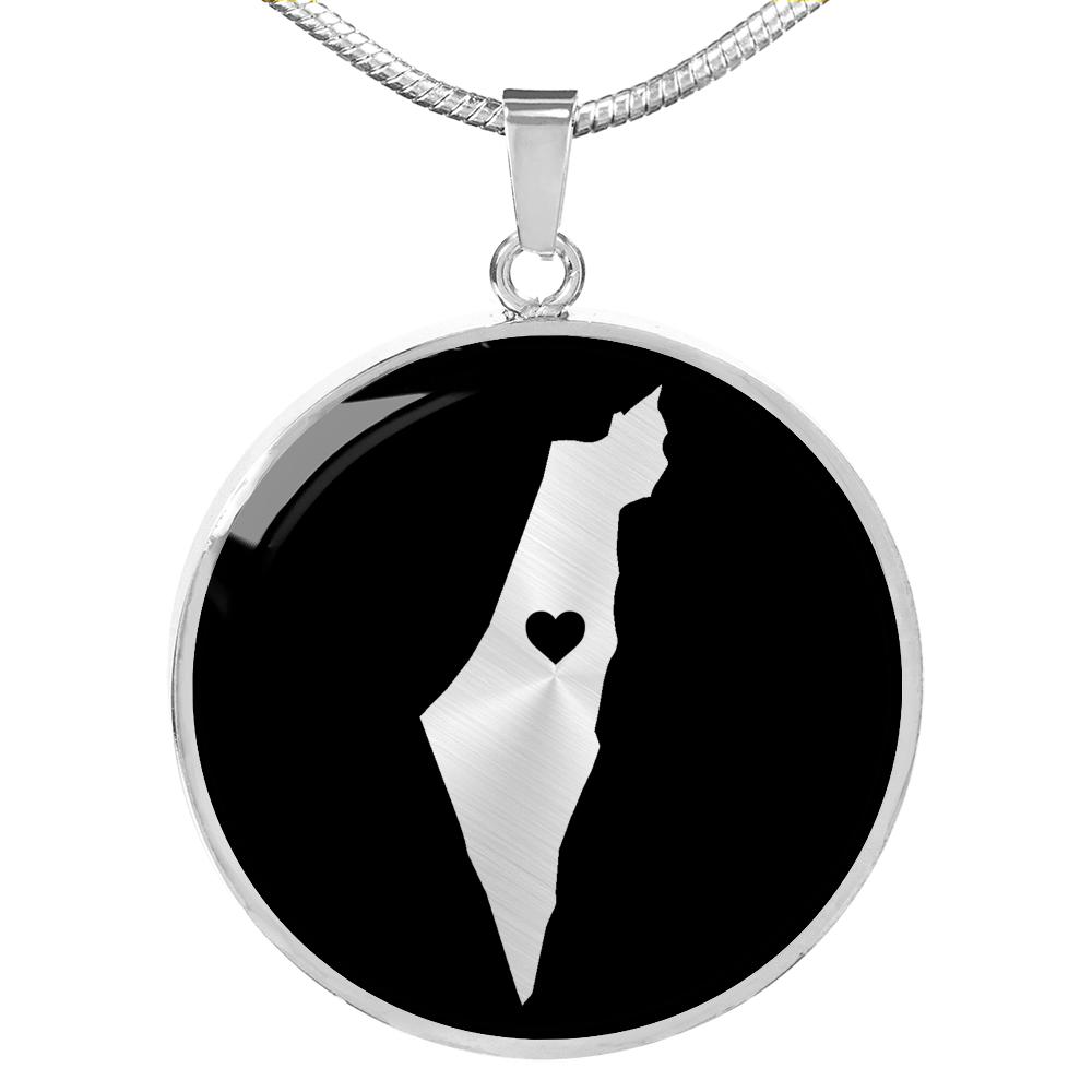 Israel Necklace - Israel Gift
