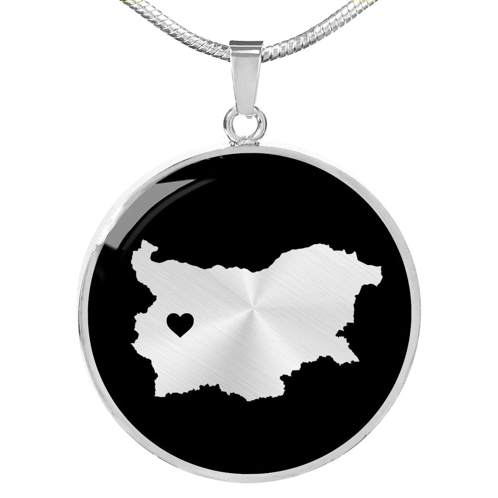 Bulgaria Necklace - Bulgaria Gift