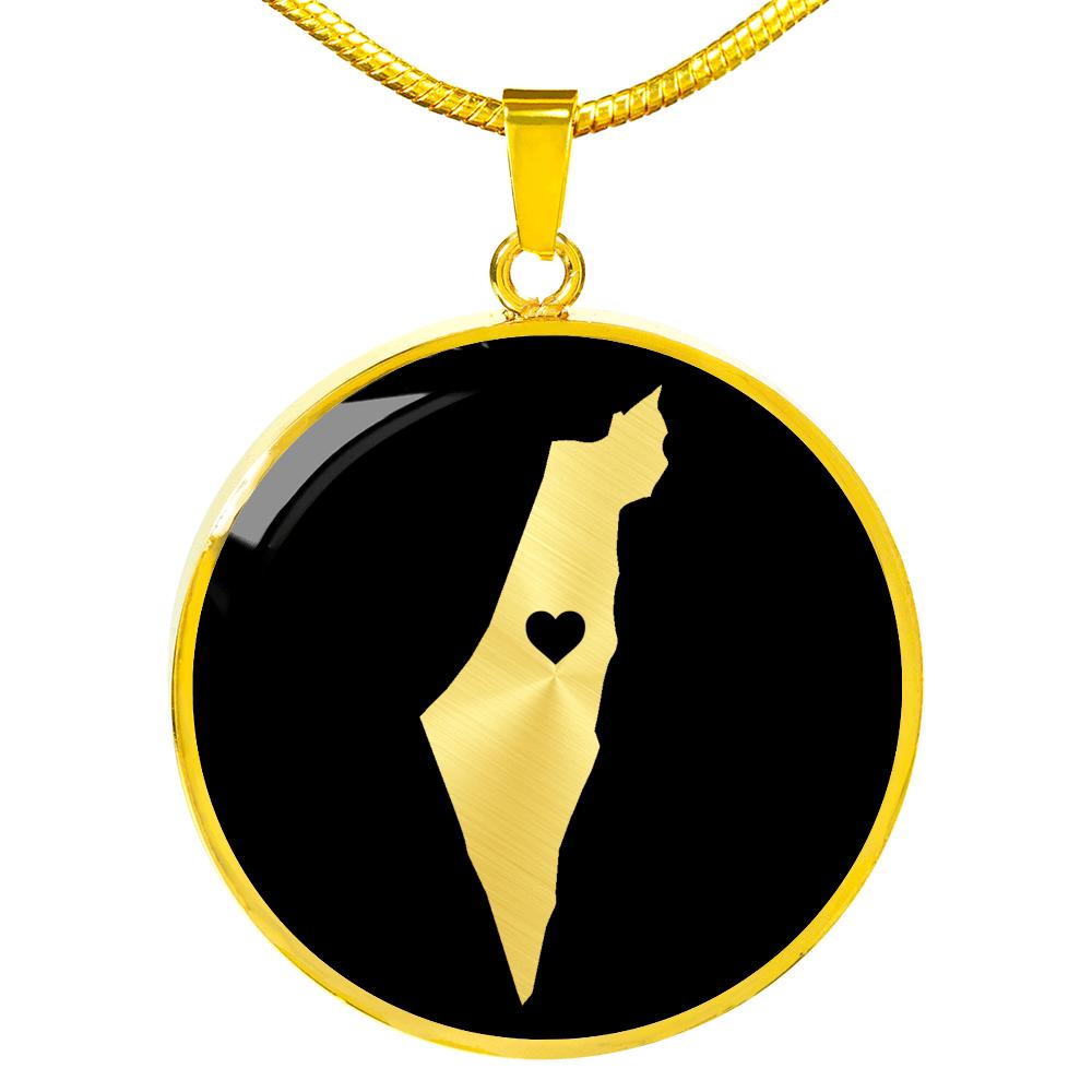 Israel Necklace - Israel Gift