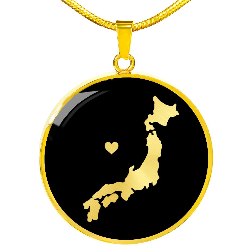 Japan Necklace - Japan Gift