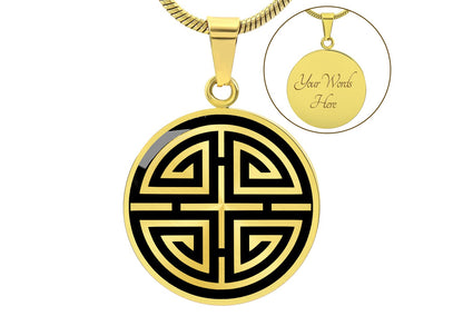 Personalized Lu Symbol Necklace