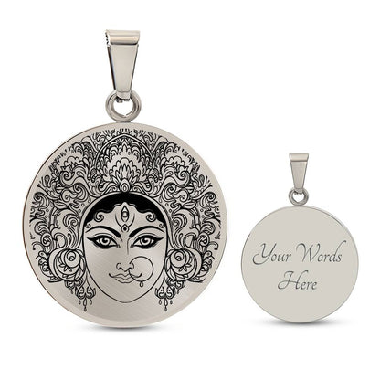 Personalized Durga Necklace