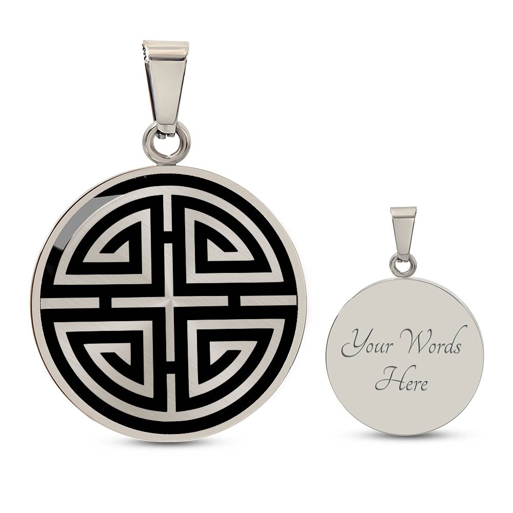 Personalized Lu Symbol Necklace