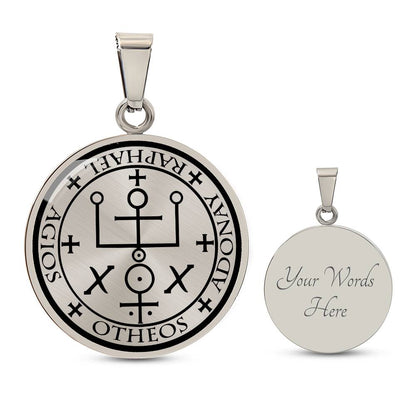 Personalized Archangel Raphael Sigil Necklace