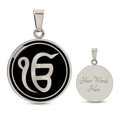 Personalized Ik Onkar Necklace