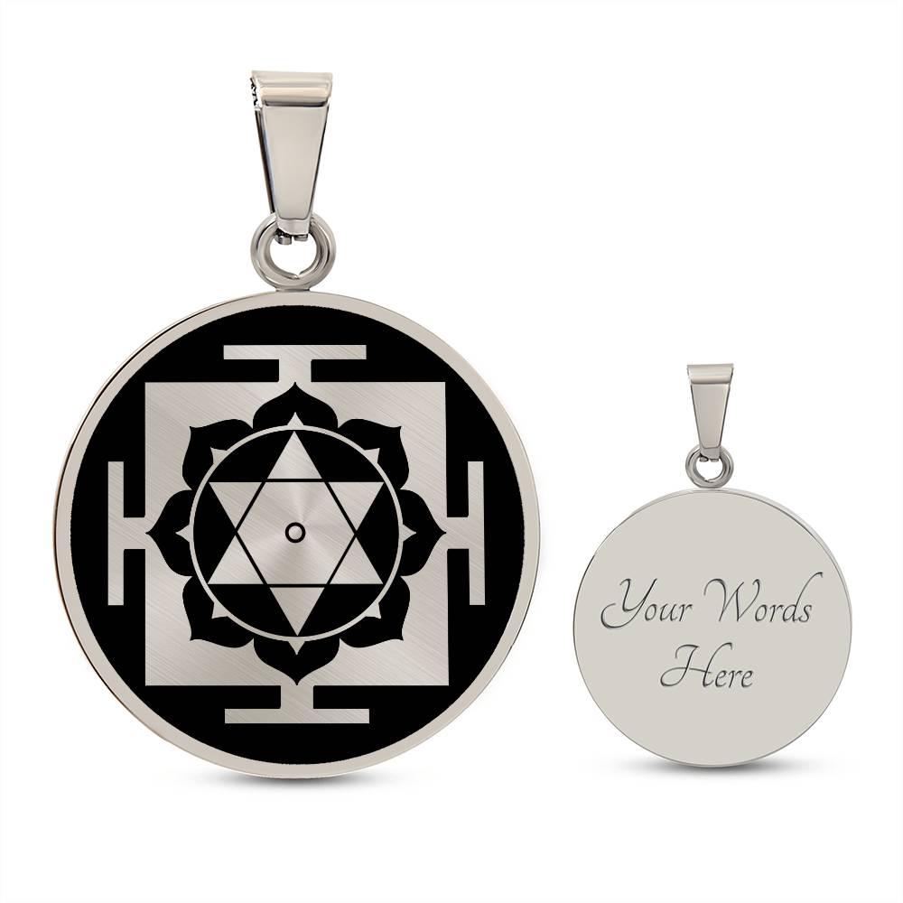 Lakshmi Yantra Necklace