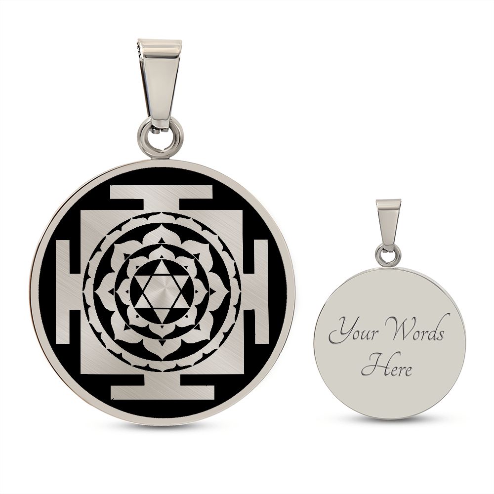 Kuber Yantra Necklace