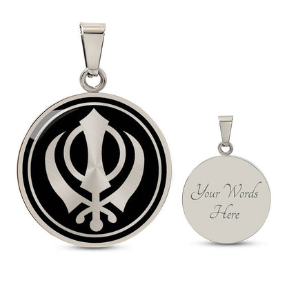 Personalized Khanda Necklace