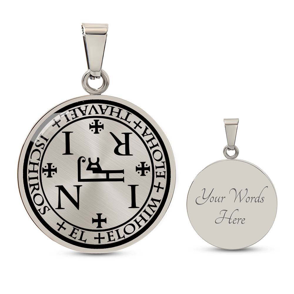 Personalized Archangel Thavael Sigil Necklace