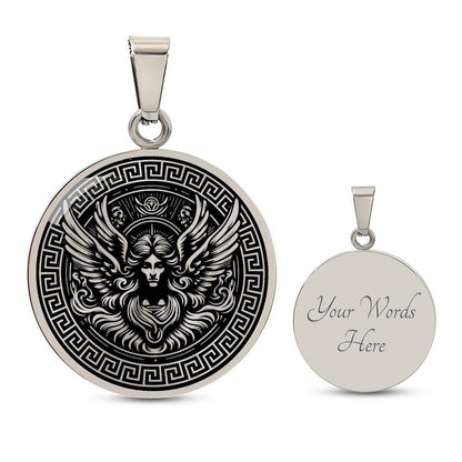 Personalized Hypnos Necklace