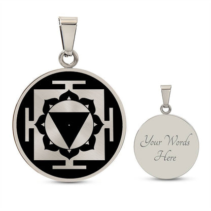 Tara Yantra Necklace