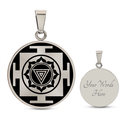 Kali Yantra Necklace