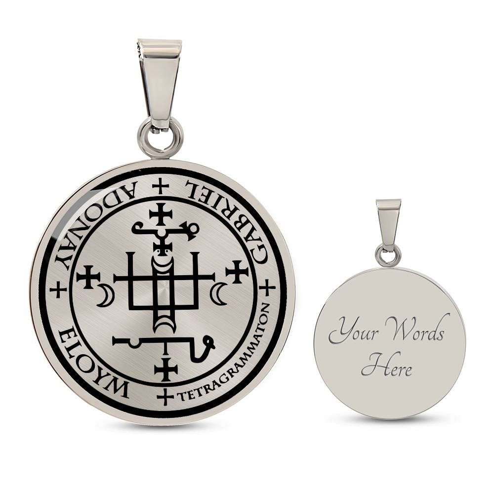 Personalized Archangel Gabriel Sigil Necklace