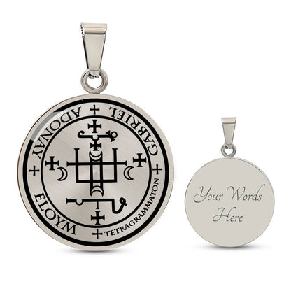 Personalized Archangel Gabriel Sigil Necklace