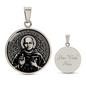 Saint Kuriakose Elias Medal