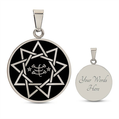 Baha'i Star Necklace