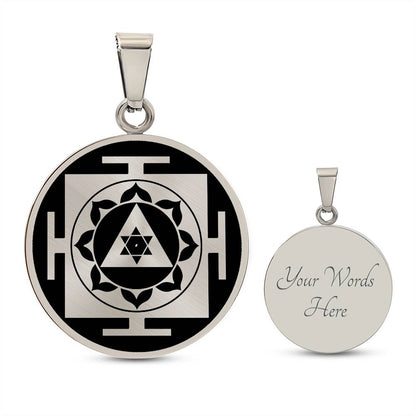 Ganesha Yantra Necklace