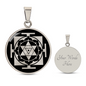 Dhumavati Yantra Necklace