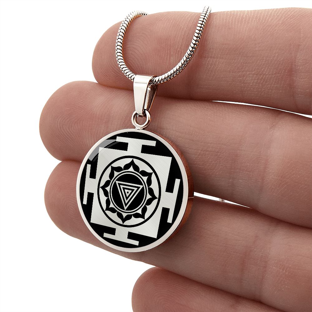 Kali Yantra Necklace