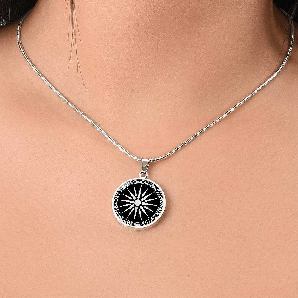 Greek Vergina Sun Necklace - Argead Star