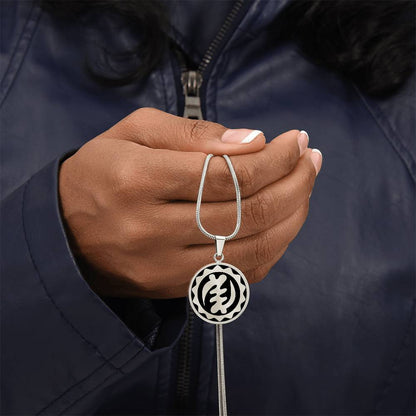 Personalized Gye Nyame Necklace
