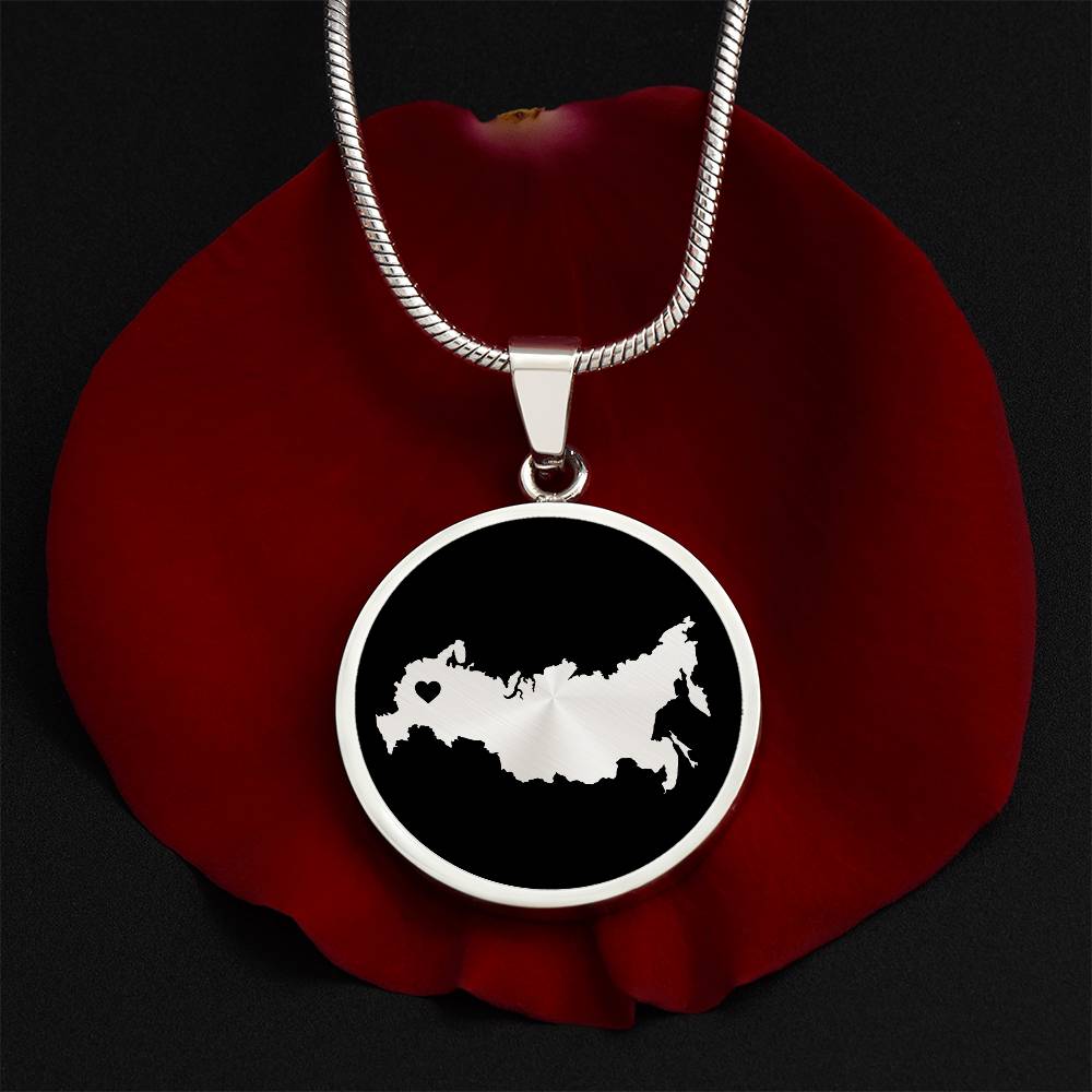 Russia Necklace - Russia Gift