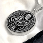 Saint Harvey Medal