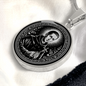 Saint John Berchmans Medal