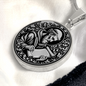 Saint Bede Medal