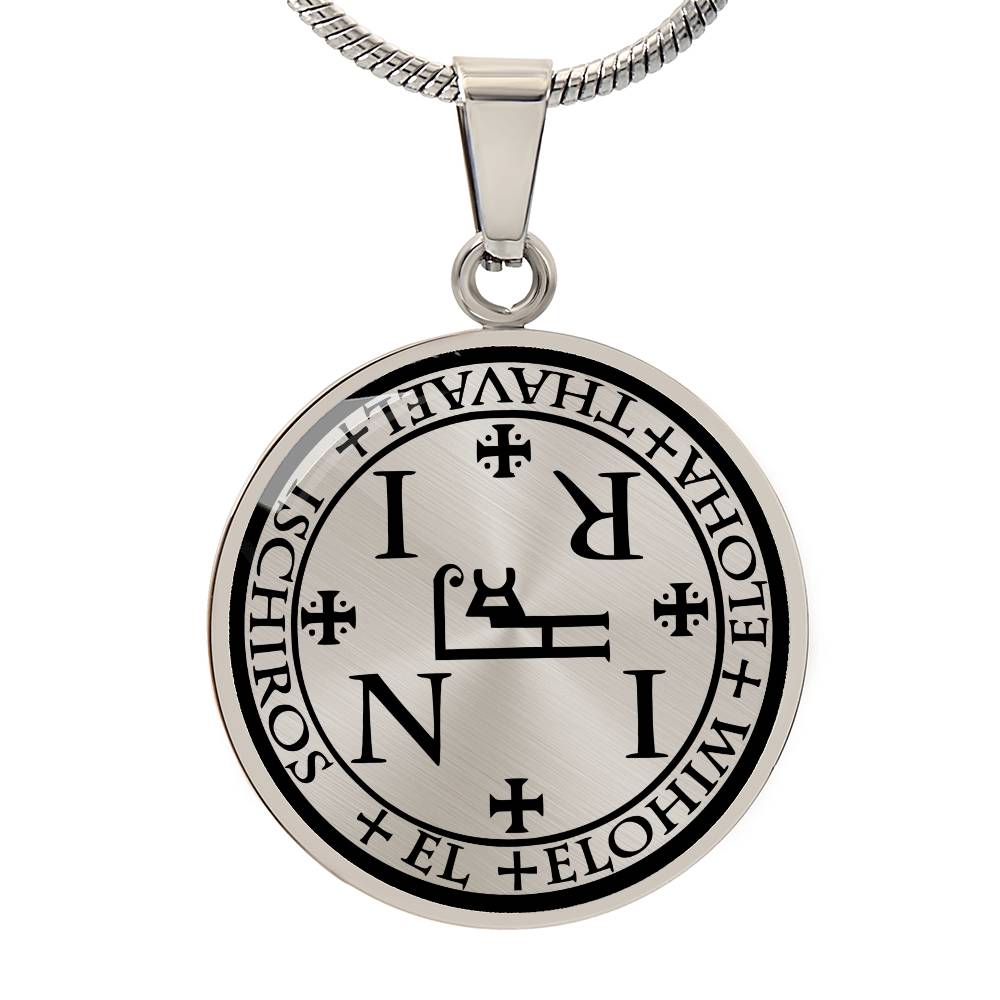 Personalized Archangel Thavael Sigil Necklace