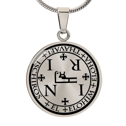 Personalized Archangel Thavael Sigil Necklace